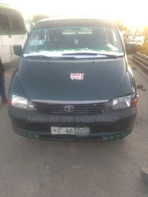 Photo - Toyota HiAce 2005 Green