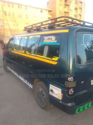 Toyota HiAce 2005 Green