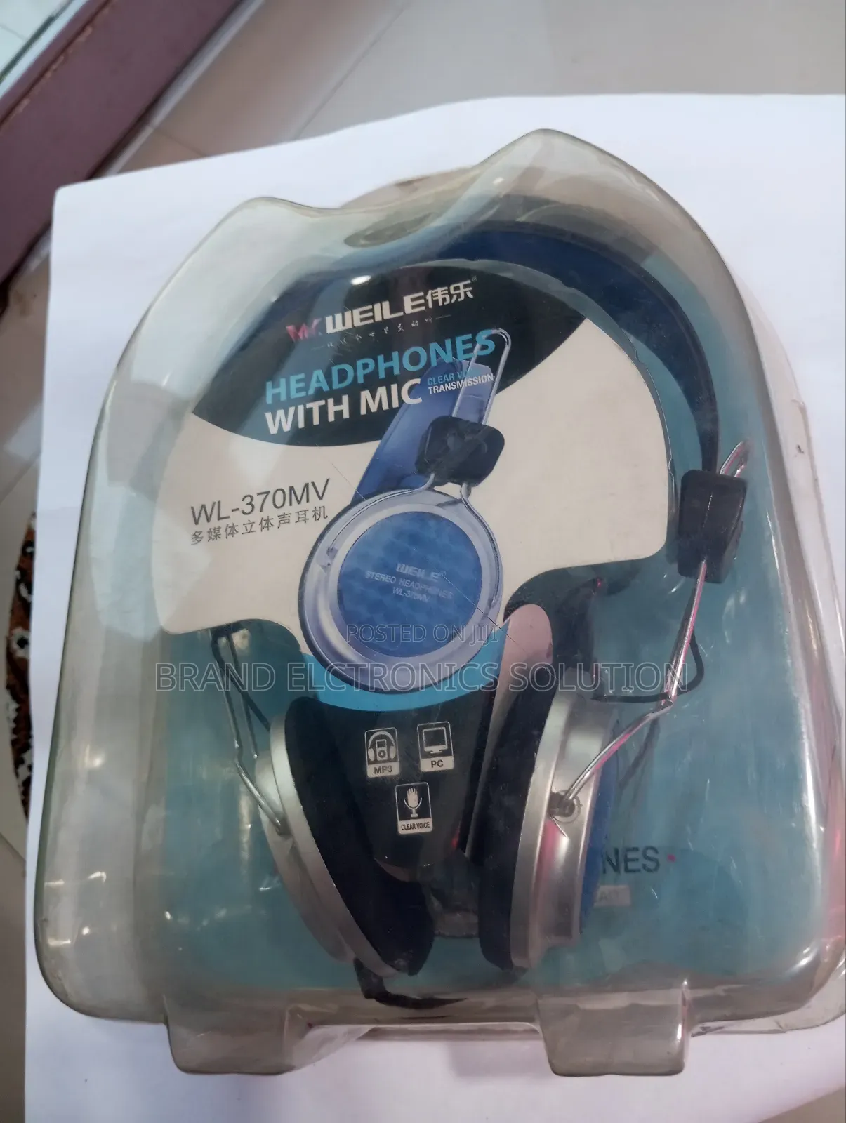 Multimedia Stereo Headphones