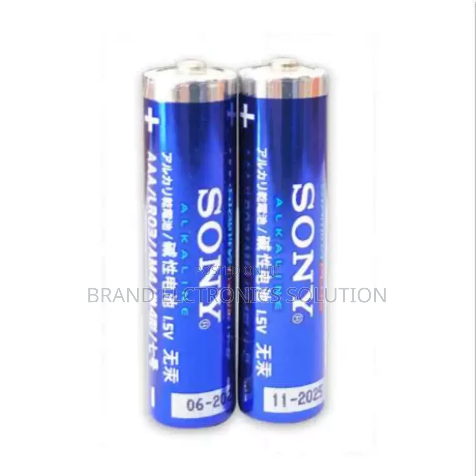 Sony Camera Battery