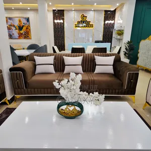 ባለ 7 መቀመጫ ሶፋ