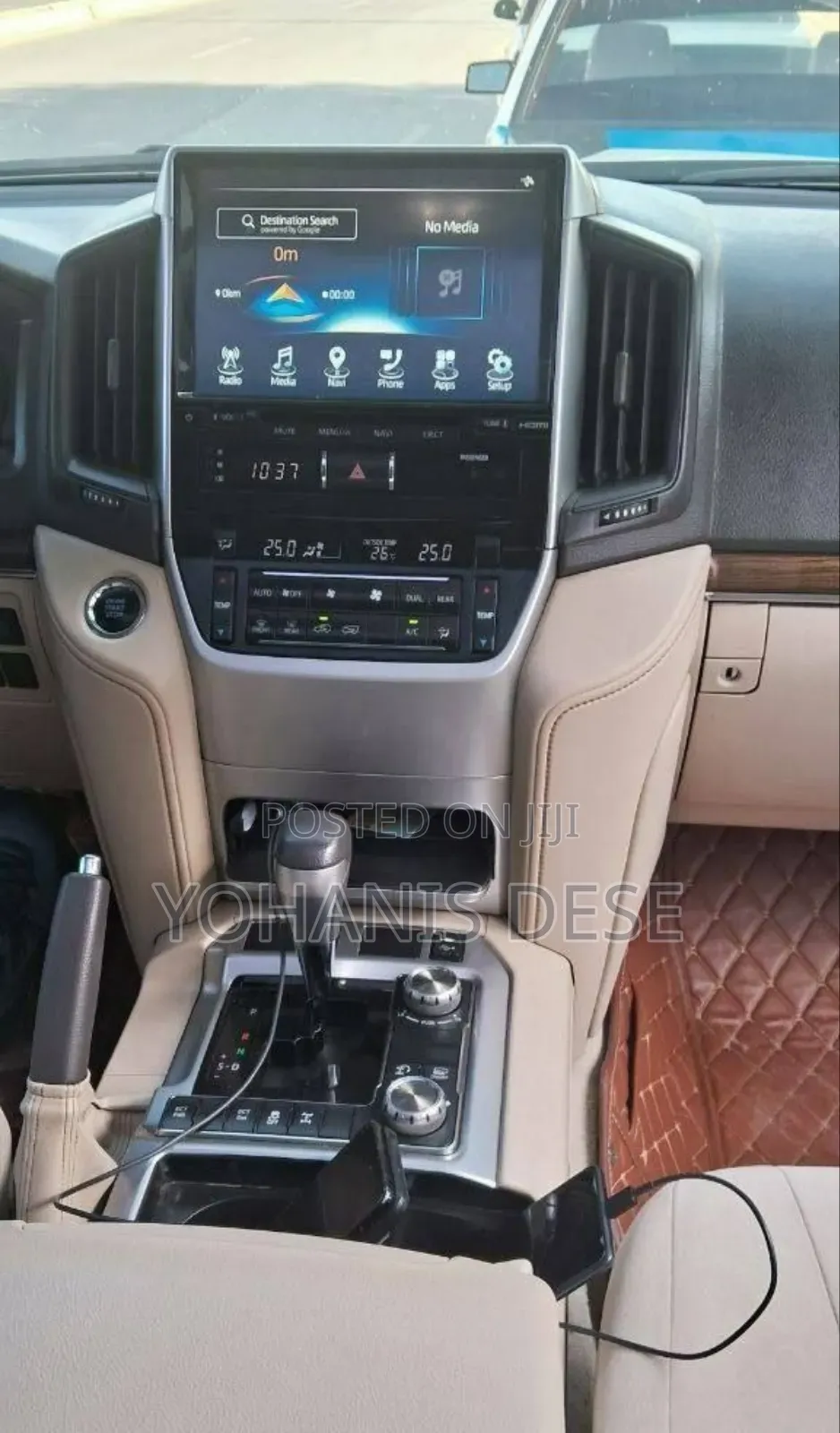 Toyota Land Cruiser 2021 Beige