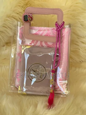 Photo - Islamic Gifts