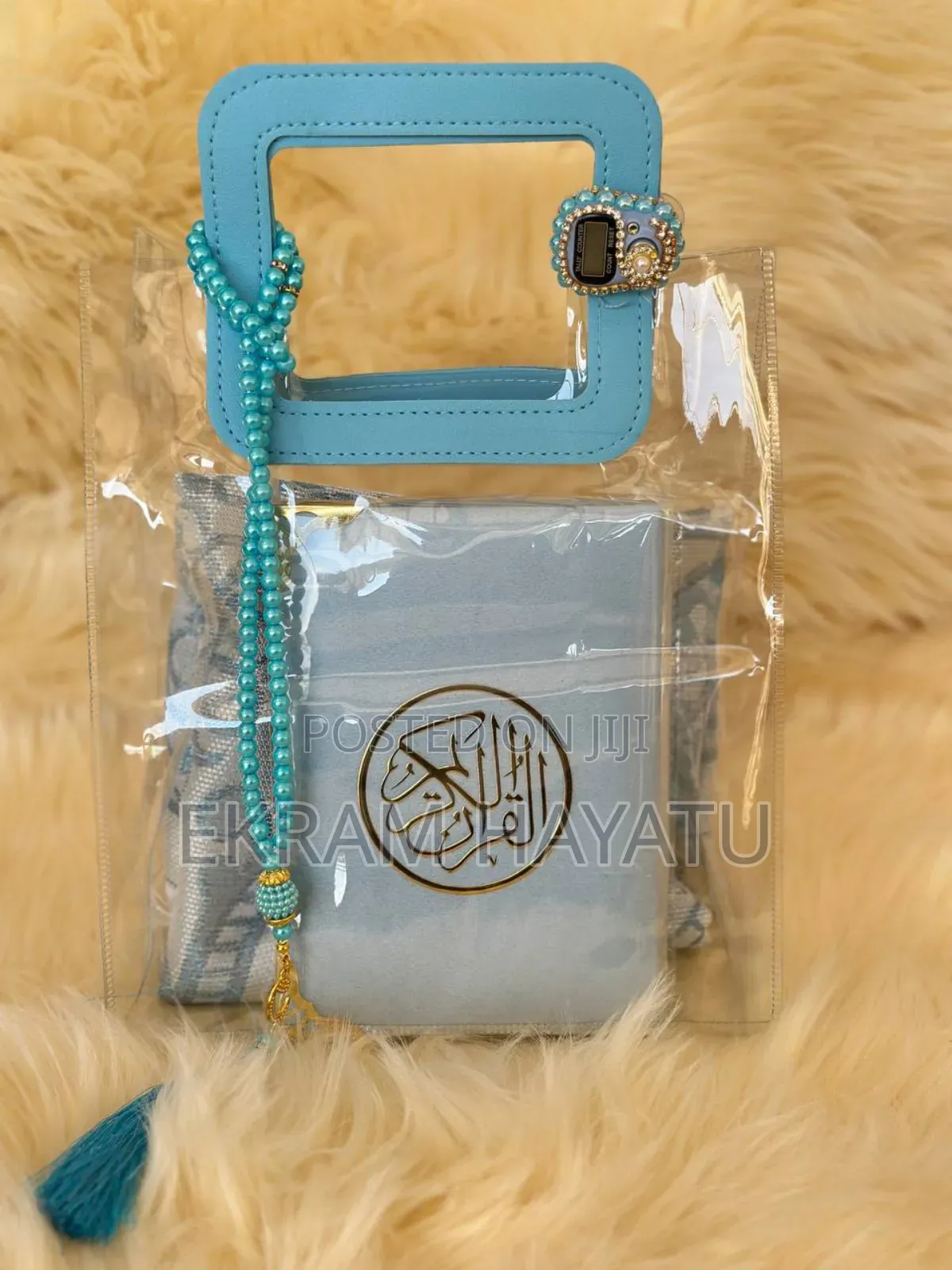 Islamic Gifts