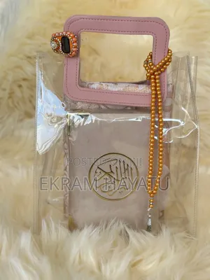 Islamic Gifts