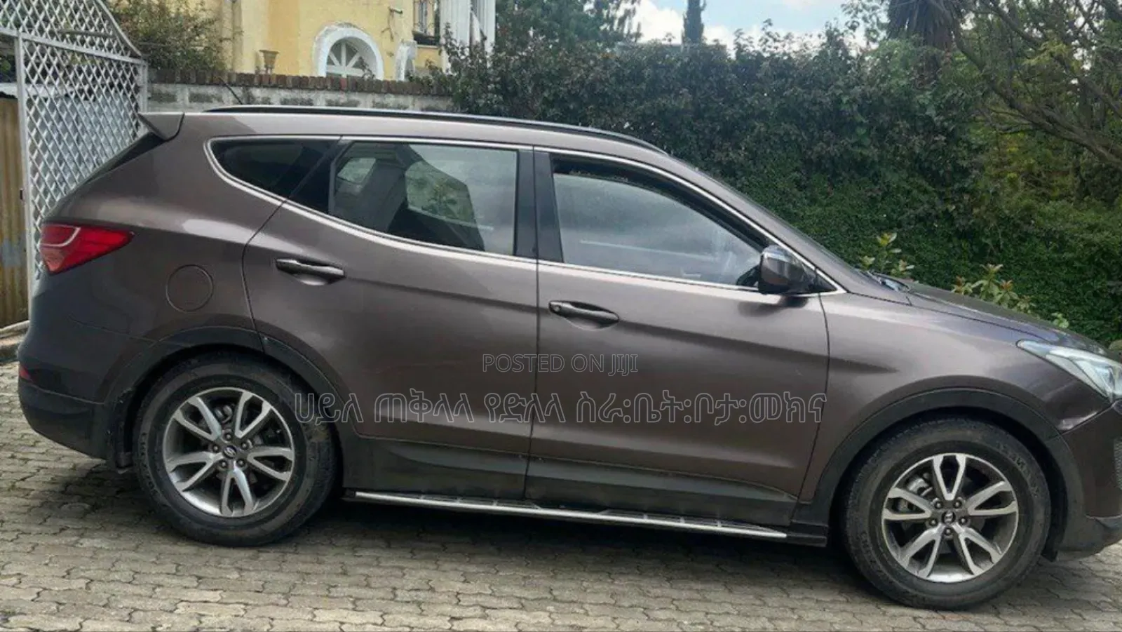 Hyundai Santa Fe 2013 Pink