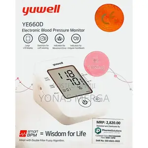 Photo - Bpm晉用bp Monitor船鍳yuwell Ye660d Blood Pressure Monitor (Basic Model)