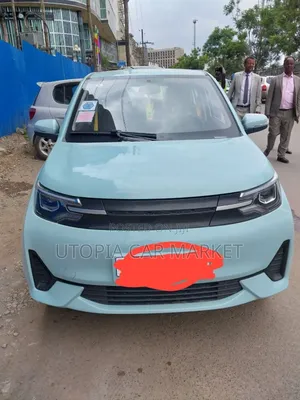 Photo - Car 2021 Blue