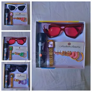 ገና ጥቅል (Pakage)