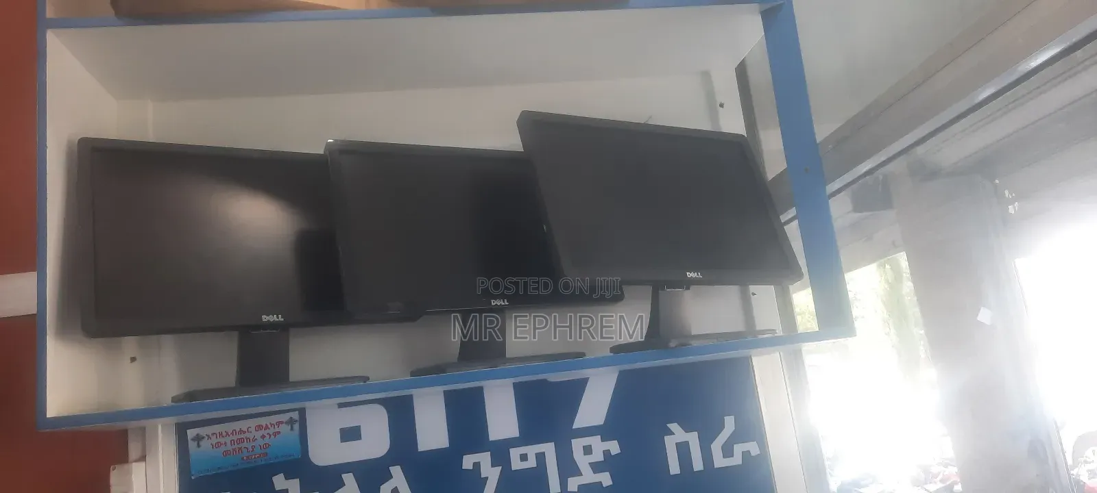 Desktop Computer Dell OptiPlex 3020 4GB Intel Core I5 HDD 500GB