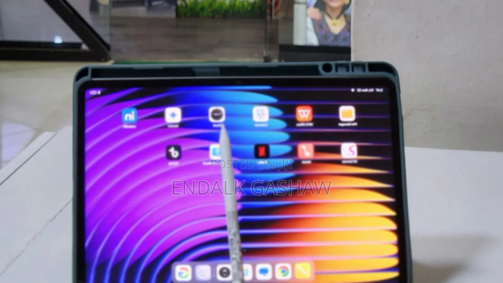 New Xiaomi Pad 7 256 GB