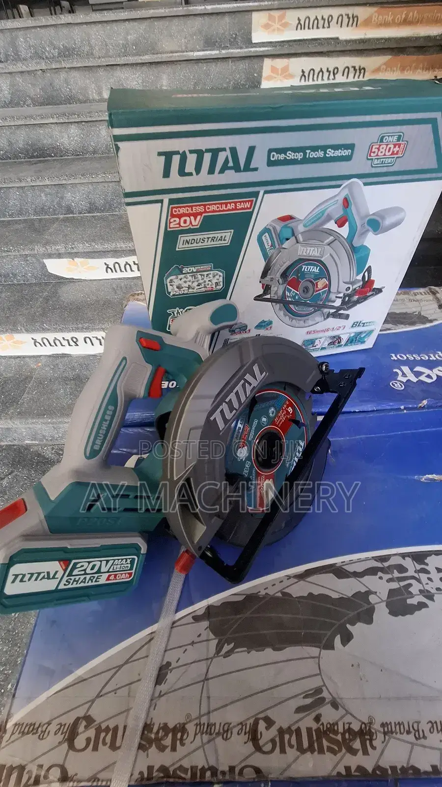 Chargeable Circular Saw 20v 4ah በባትሪ የሚሰራ መሰንጠቂያ ማሽን