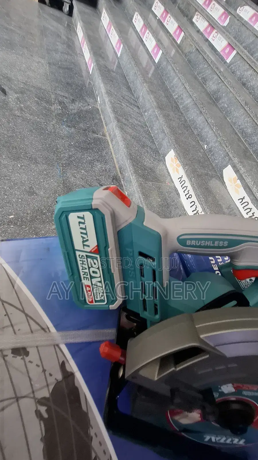 Chargeable Circular Saw 20v 4ah በባትሪ የሚሰራ መሰንጠቂያ ማሽን