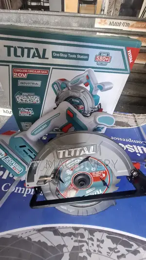 Chargeable Circular Saw 20v 4ah በባትሪ የሚሰራ መሰንጠቂያ ማሽን