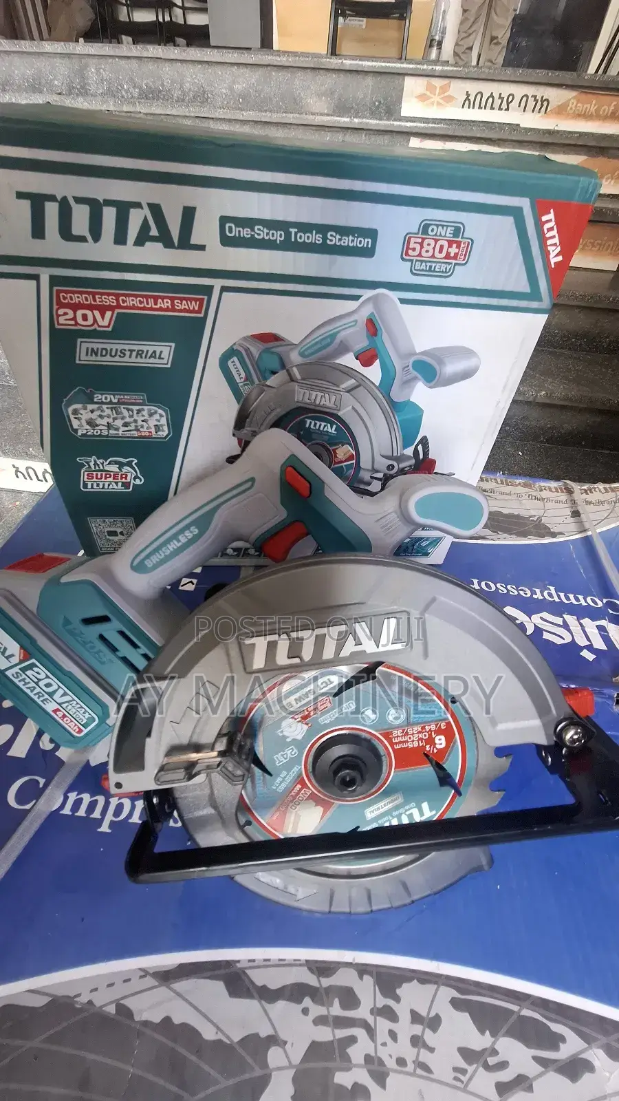 Chargeable Circular Saw 20v 4ah በባትሪ የሚሰራ መሰንጠቂያ ማሽን