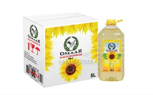 Sunflower Oil