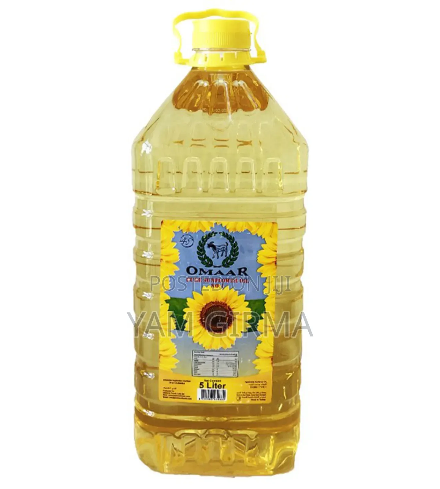 Sunflower Oil