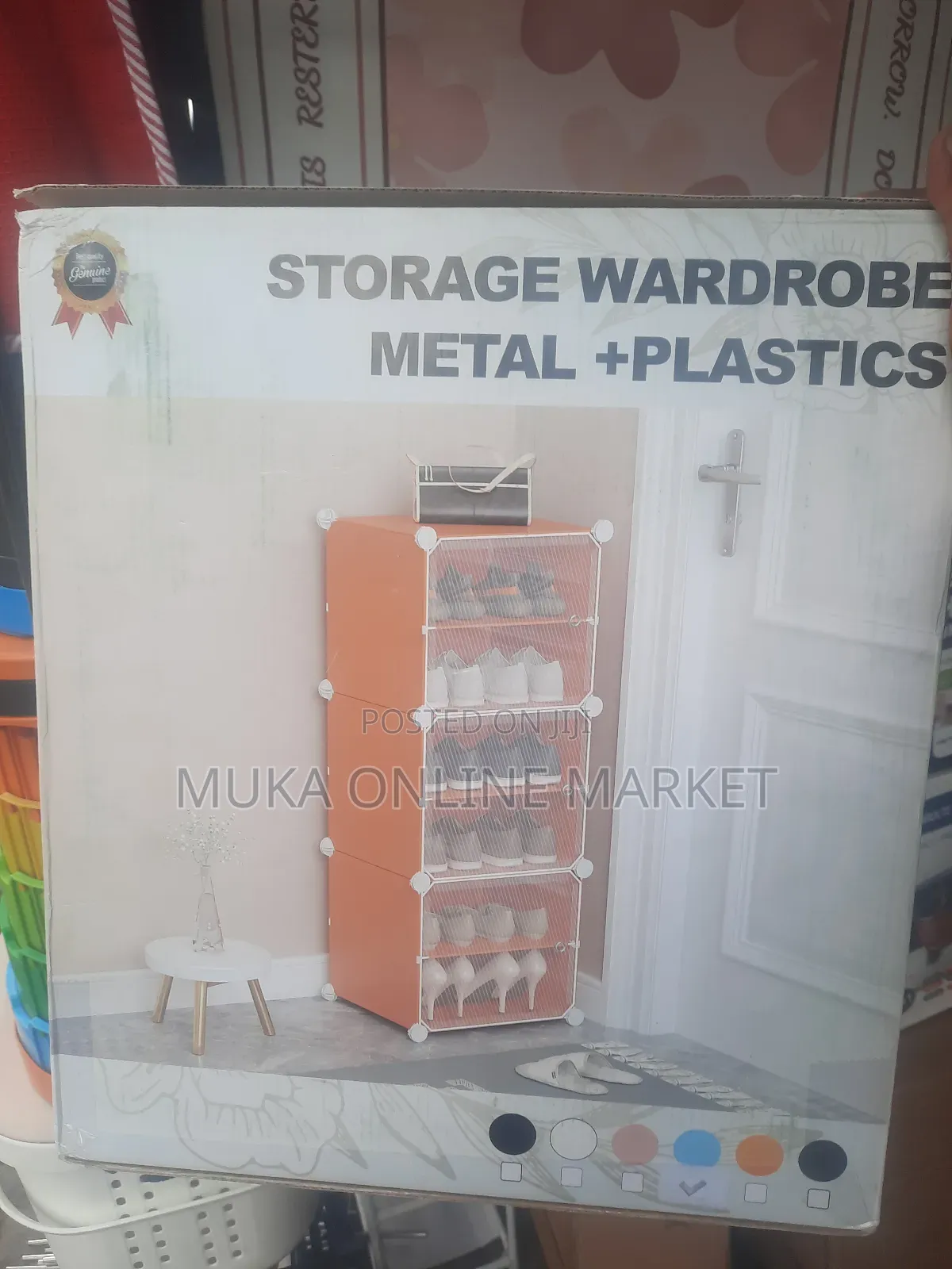 Plastic Cube Shoe Rack (Quality ጫማ መደርደሪያ)