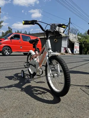 Used Number 16 Bikes