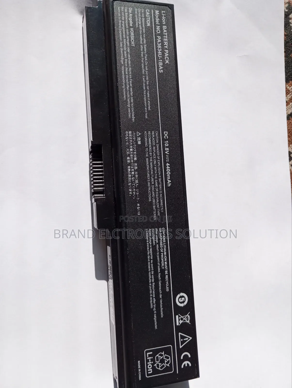Toshiba Laptop Battery