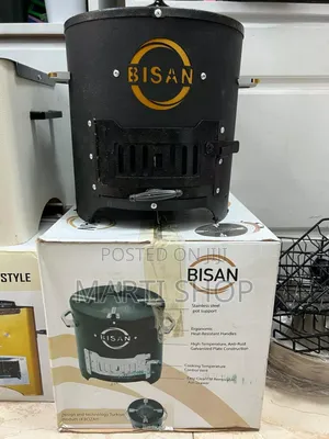 Photo - Bisan Hot Plate