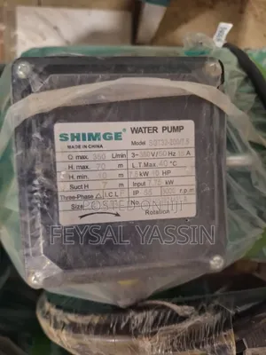 Photo - Shimge Water Pump 10hp