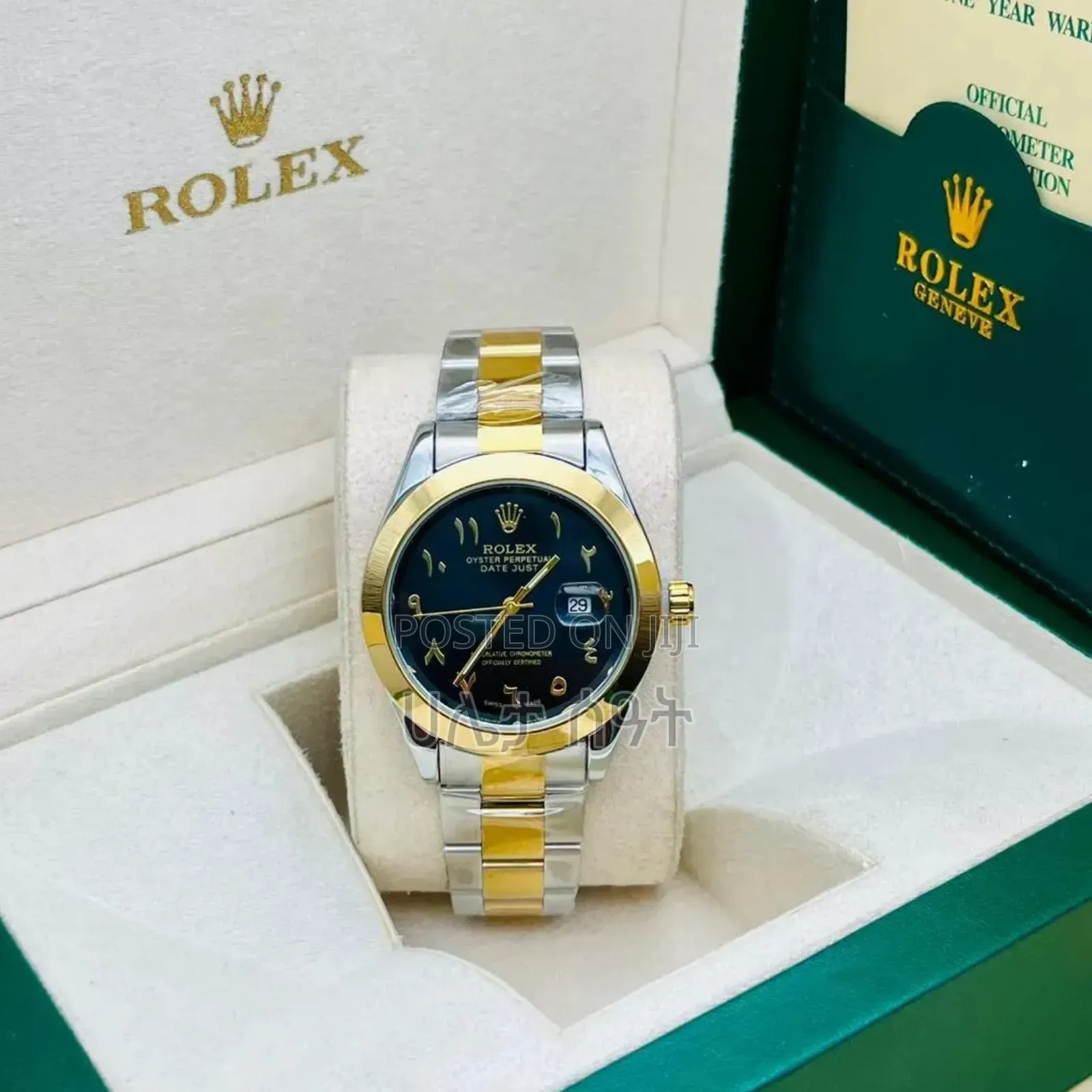 Rolex Arabic - Day and Date Dial
