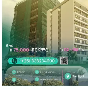 2bdrm Apartment in Bole for sale