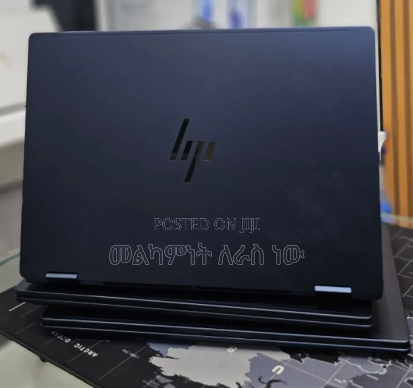New Laptop HP OmniBook X Flip 14" 16GB Intel Core Ultra 7 SSD 1T