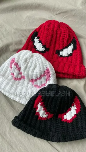 Photo - Crochet Beanie
