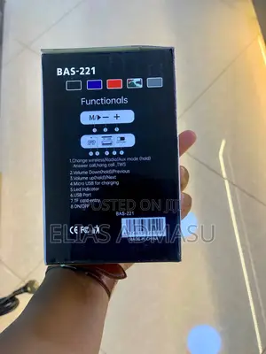 Baseno Wireless Speaker | Bass-221