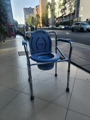 Commode Chair