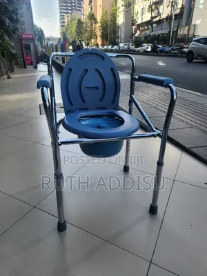 Photo - Commode Chair