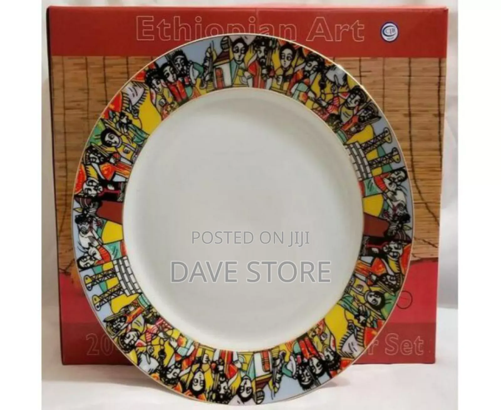 Saba Traditional Ceramic Dining Plate