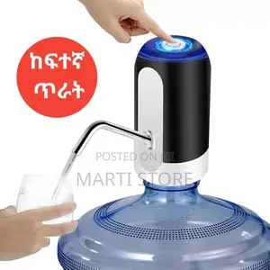 Photo - Rechargeable Water Dispenser