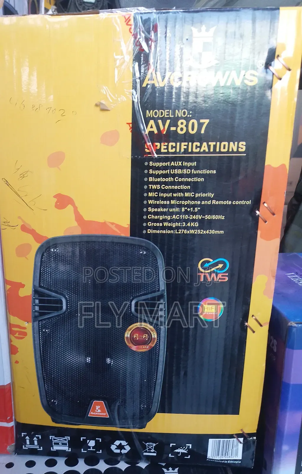 Avcrowns 8 Inch Speaker System