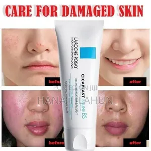 La Roche-Posay Cicaplast Balm B5 (100ml)