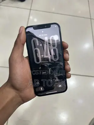 Photo - New Apple iPhone 12 64 GB Blue