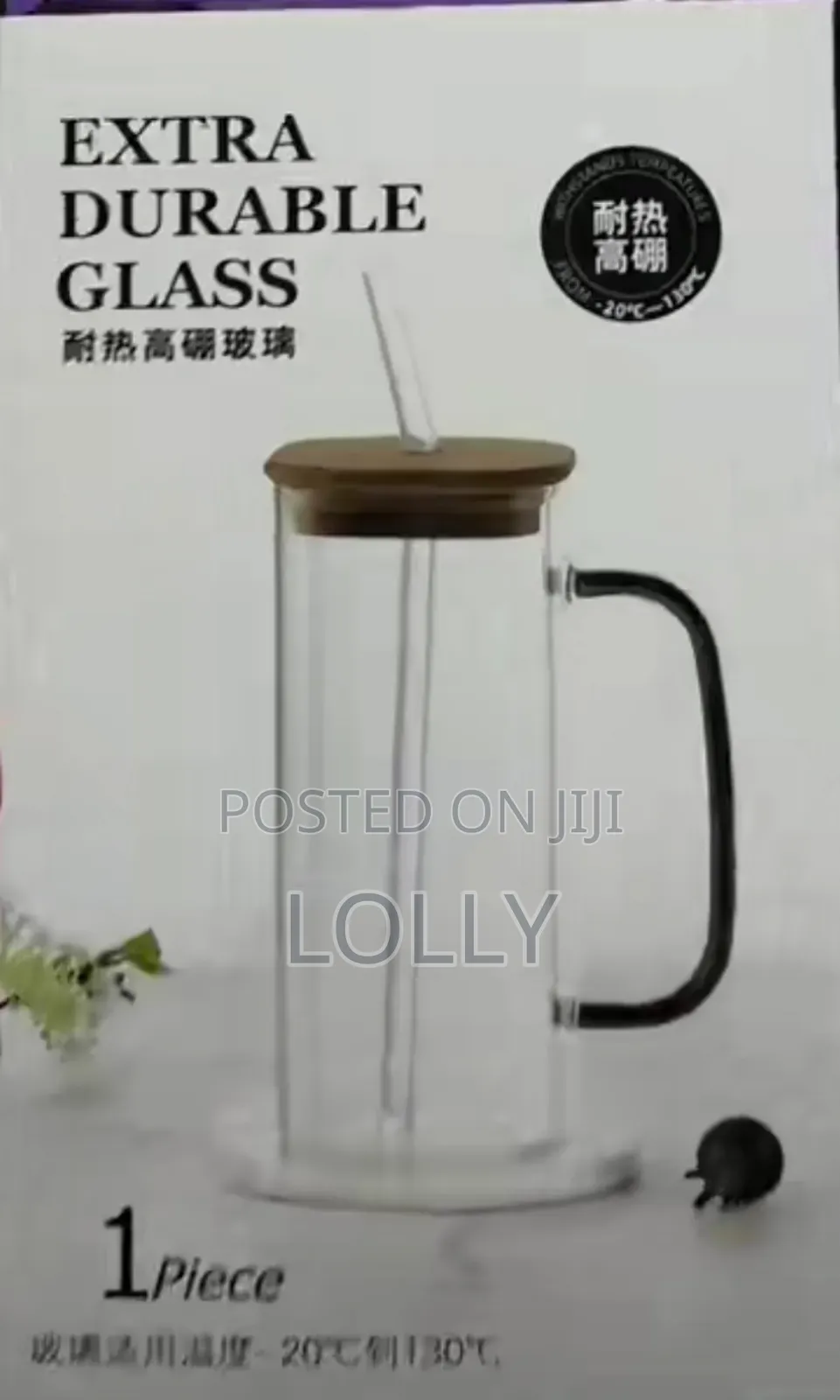 Glass Mug With Straw