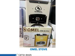 Photo - Omel Hot Plate