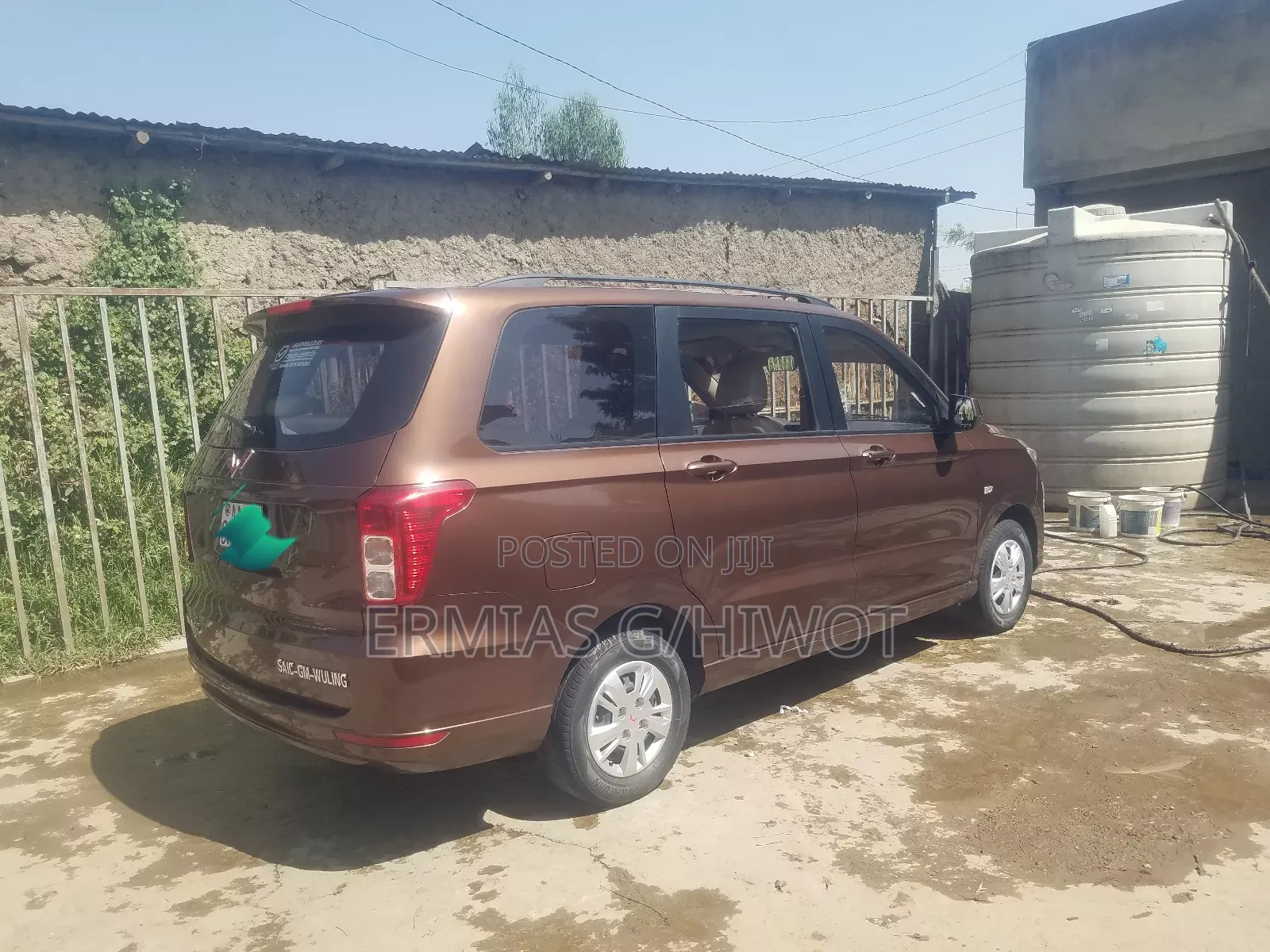 New Wuling Hongguang S 2022 Brown