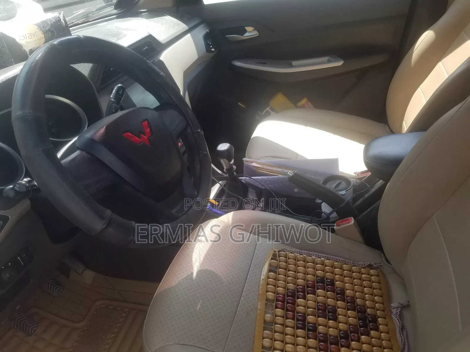 New Wuling Hongguang S 2022 Brown