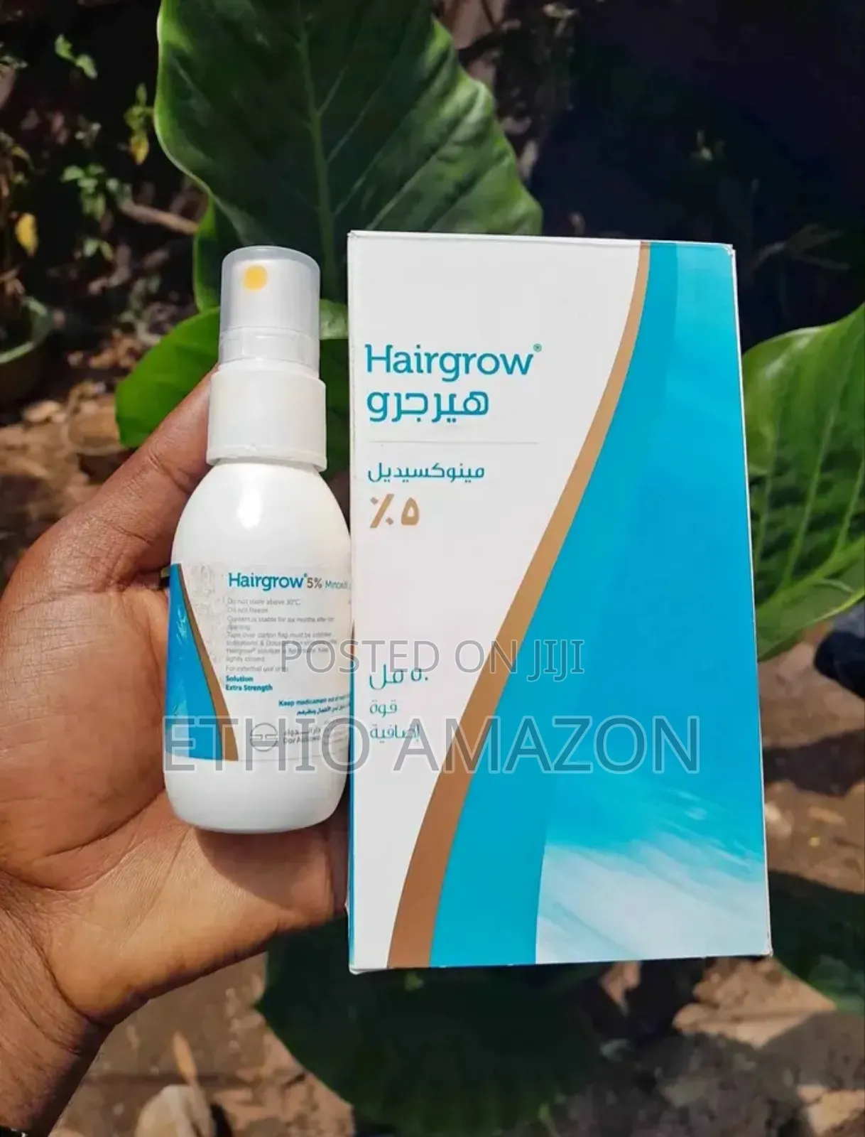 Hairgrow Minoxidil 5% Jordan