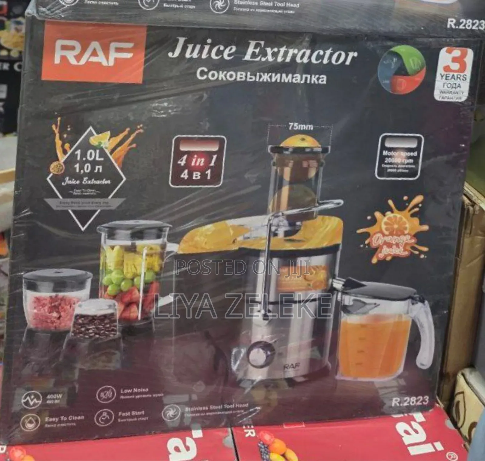 4 in 1 Juice Extractor በታዋቂው በraf Brand የቀረበ