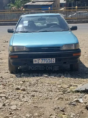 Toyota Corolla 1.3 Hatchback 1991 Gray