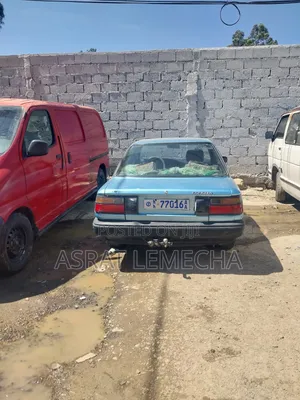 Toyota Corolla 1.3 Hatchback 1991 Gray