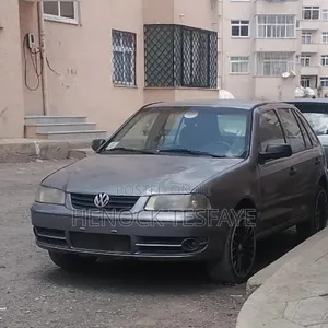 Photo - Volkswagen Golf 1.4 Sportline 2005 Beige