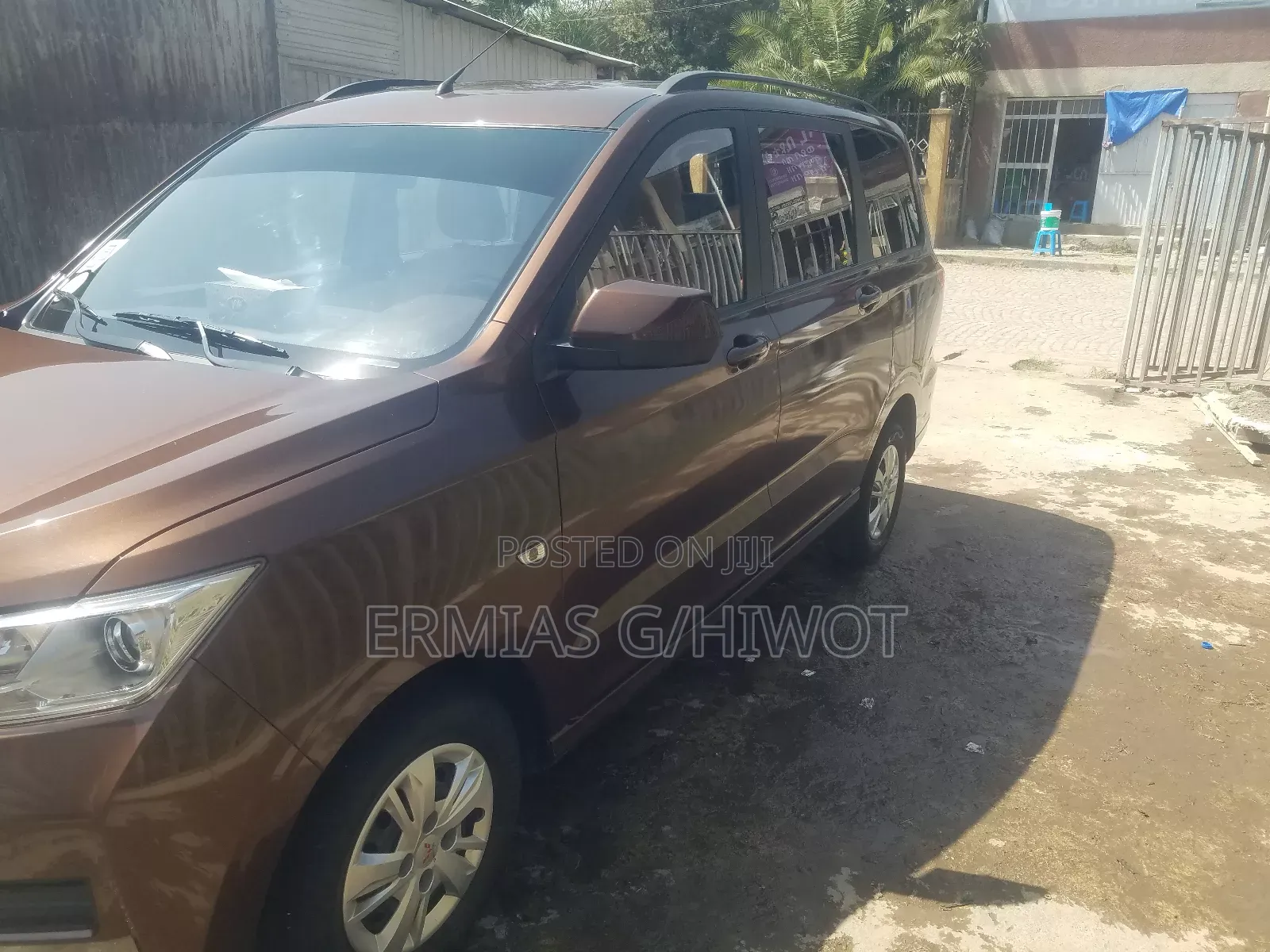 New Wuling Hongguang S 2022 Brown