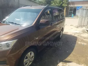 New Wuling Hongguang S 2022 Brown