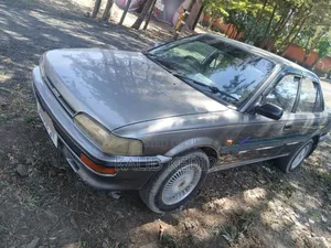 Photo - Toyota Corolla II 1990 Gray